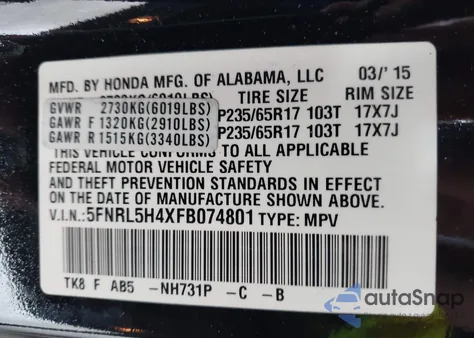 2015 Honda Odyssey Ex из США, поврежденный, VIN 5FNRL5H4XFB074801